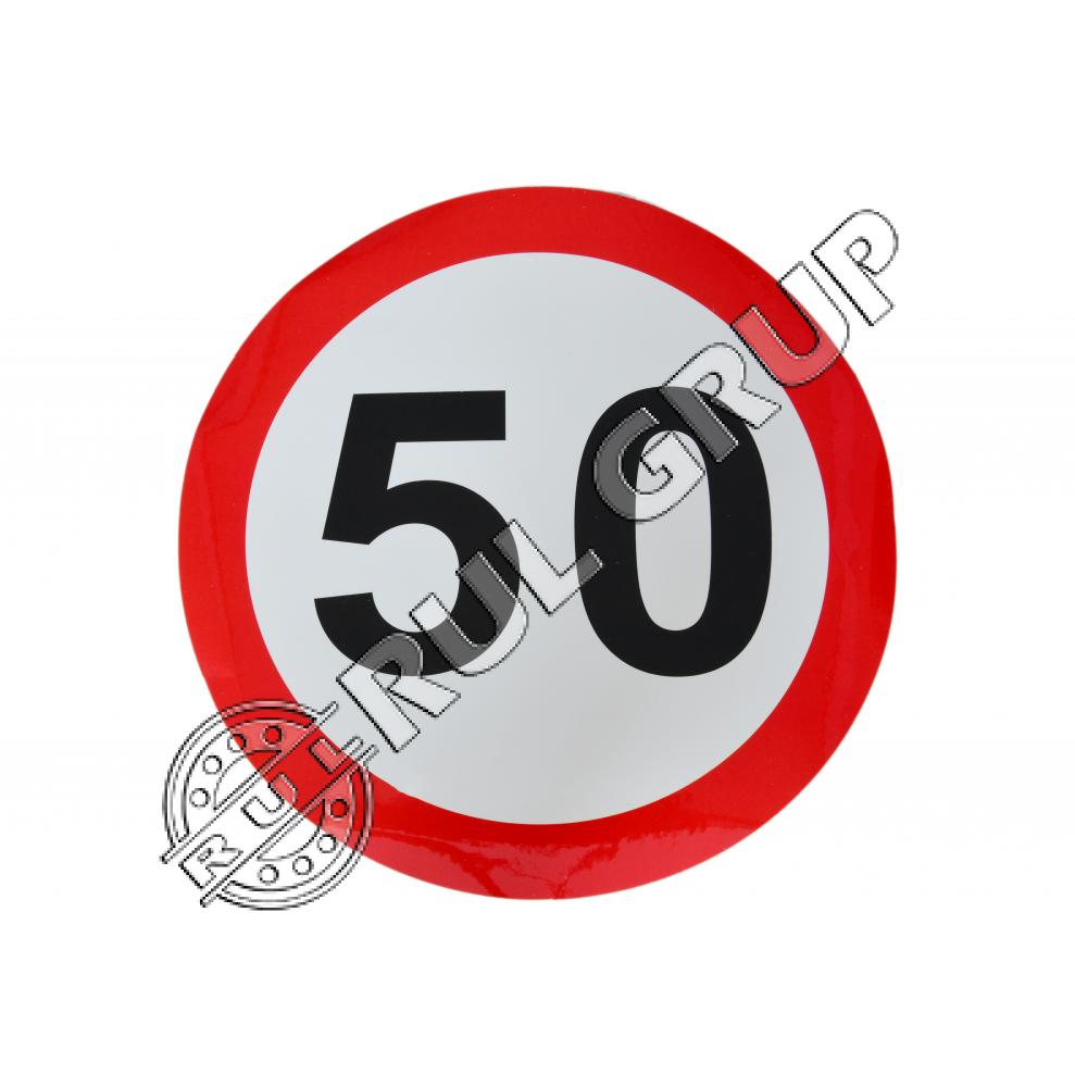 AUTOCOLANT LIMITA VITEZA 50KM