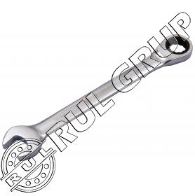 YT0200 CHEIE COMBINATA CU CLICHET 19MM