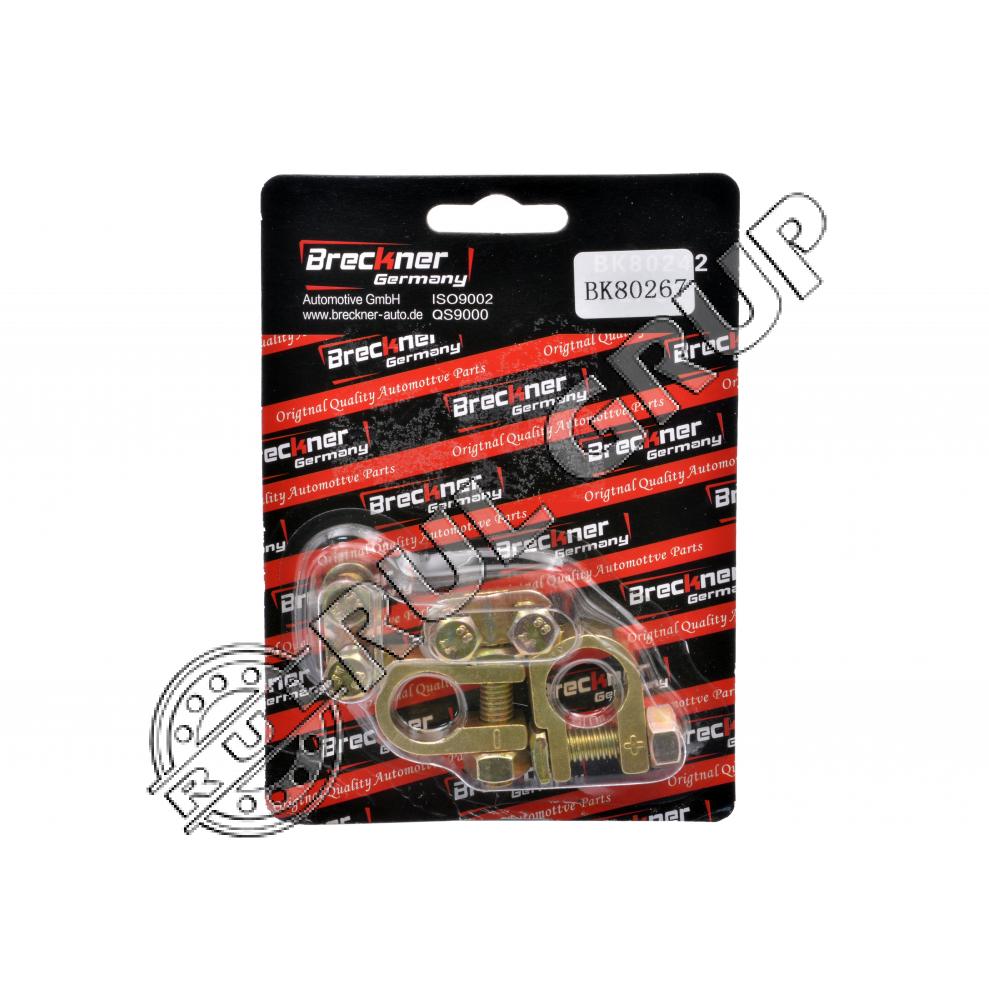 SET BORNE CUPRU BRECKNER BK80267 