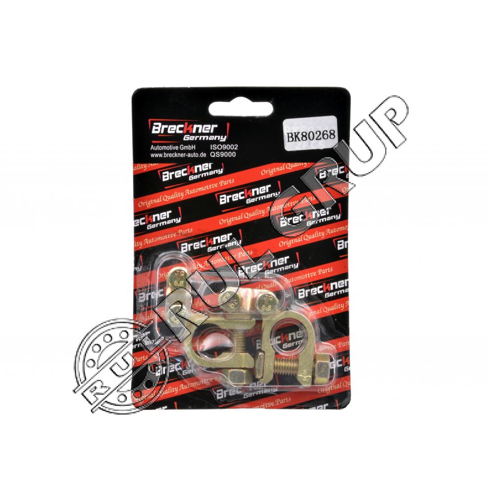 SET BORNE CUPRU + BRECKNER BK80268 