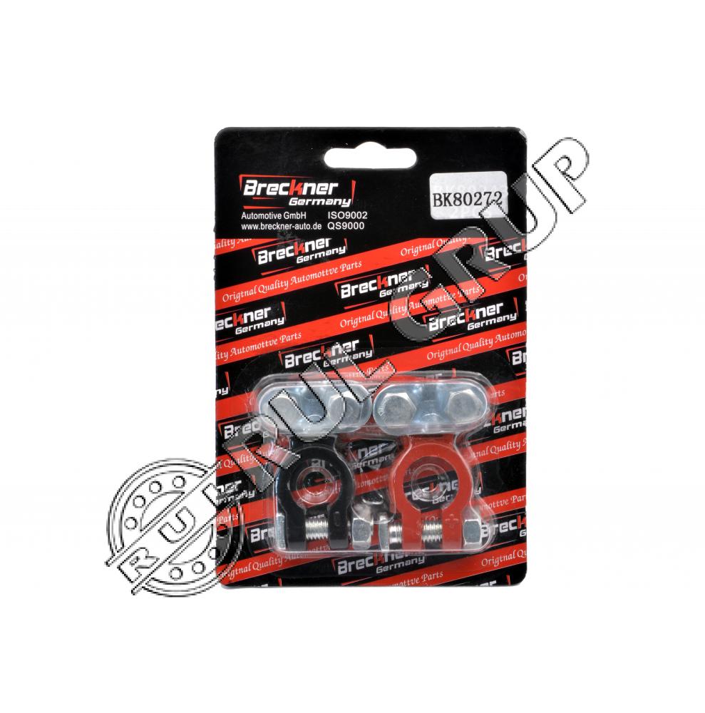 SET BORNE ROSU+NEGRU BRECKNER BK80272 