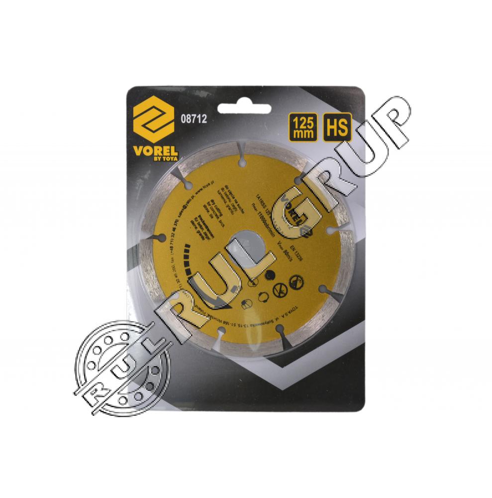 DISC DIAMANTAT CU SEGMENTE 125MM 08712 VOREL