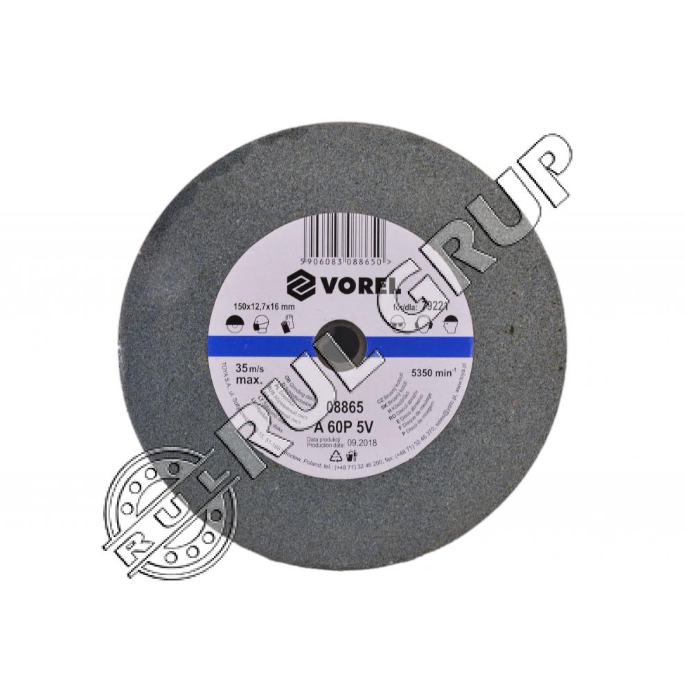 DISC ABRAZIV PT POLIZOR DE BANC 150X12X15 08865 VOREL