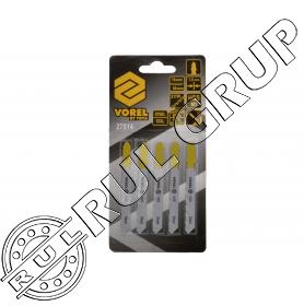 27814 PANZE FIERASTRAU PENDULAR METAL5 BUC