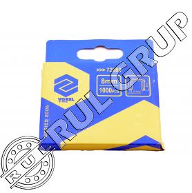 72080 CAPSE TAPITERIE - 8 MM, 1000 BUC.