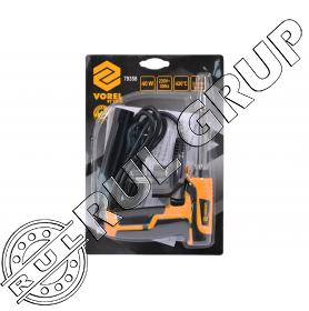 79358 CIOCAN DE LIPIT 40W