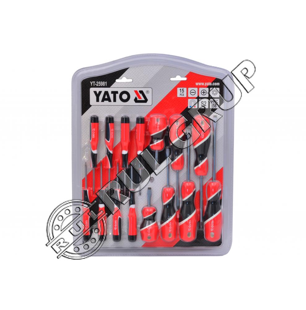 YT25981 SET 15 SURUBELNITE