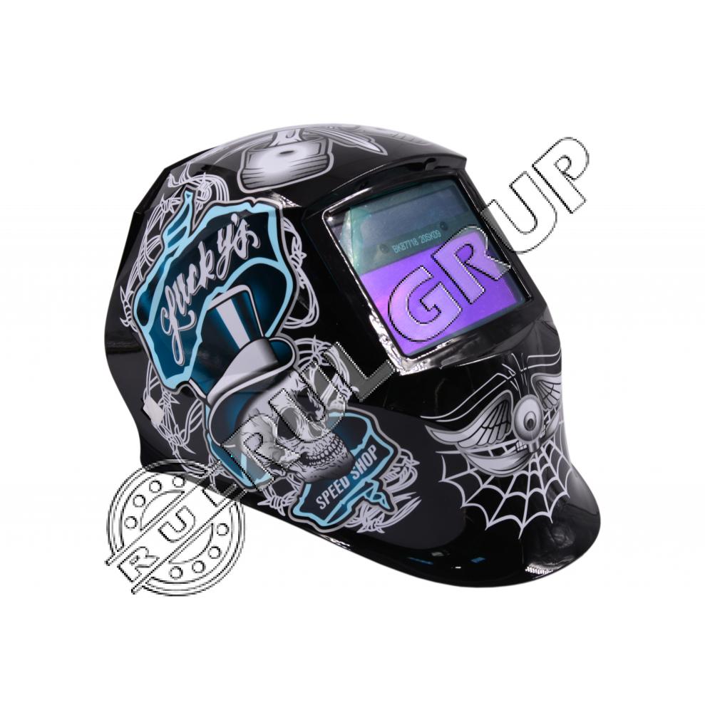 MASCA SUDURA PROFESIONALA BLACK BK87718 BRECKNER