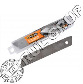 BK89585 SET 10 LAME CUTTER COOFIX