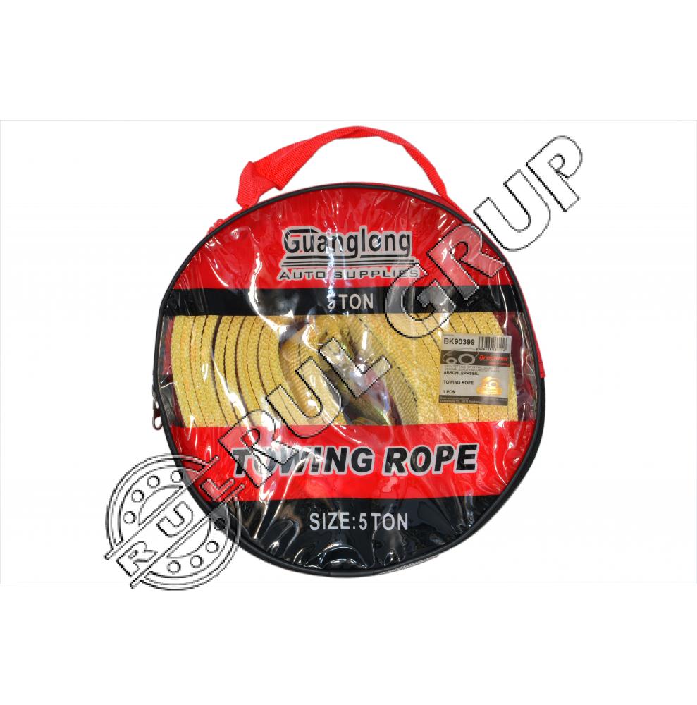 CHINGA REMORCARE 5000KG 45MMX5M CU CARLIGE BK90399